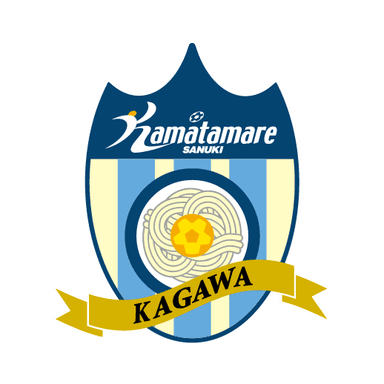 カマタマーレ讃岐