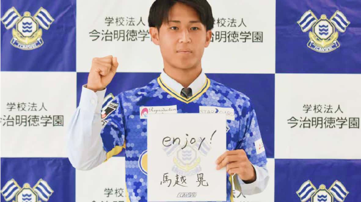 アカデミーイメージ01