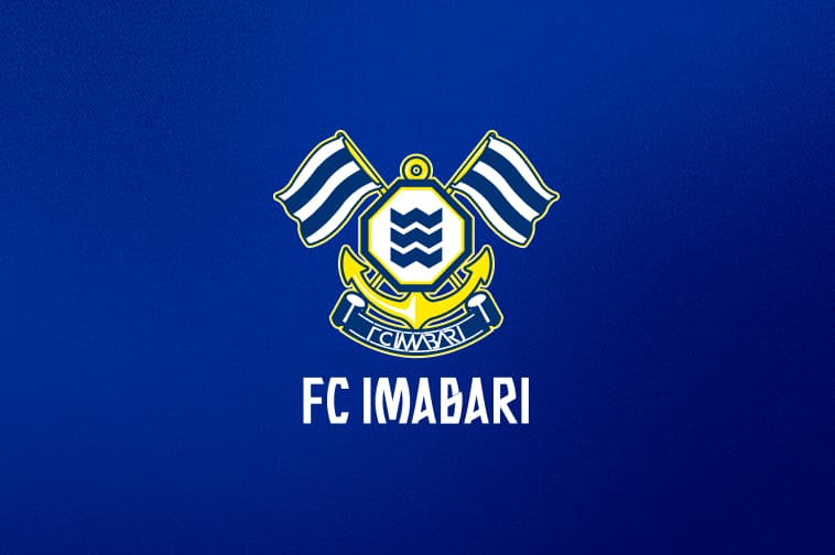 『LOVE SOCCER!! LOVE SAIJO!! ~FC今治サッカー教室~』開催