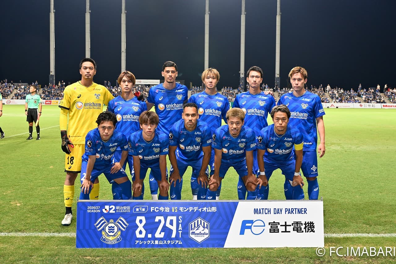 試合写真 1