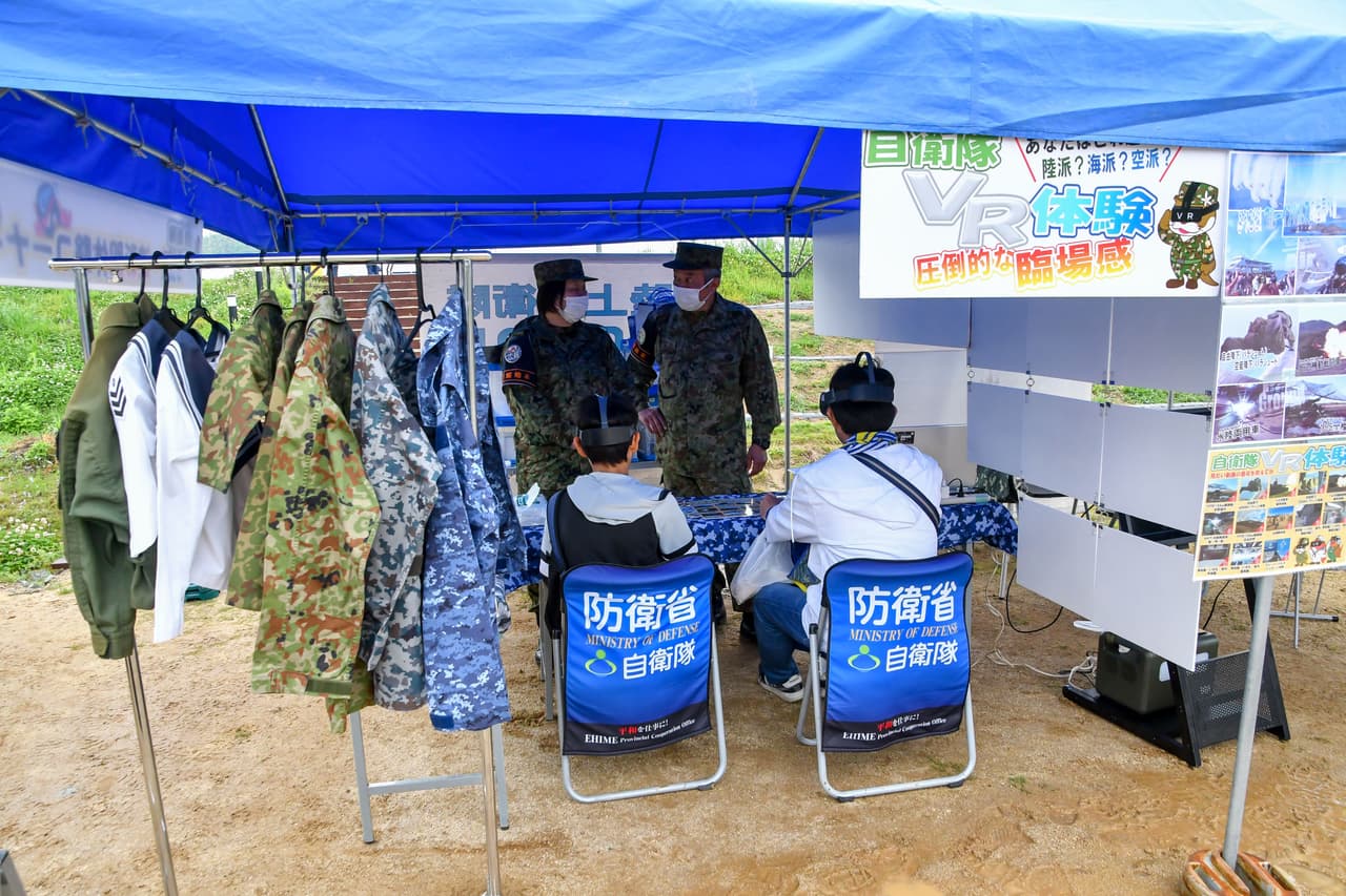 展示・体験ブース