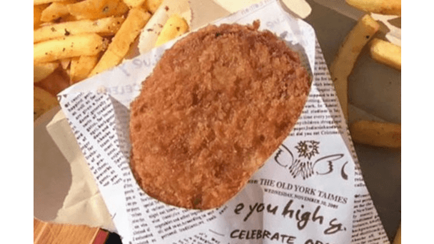 ちょロッケ(猪肉コロッケ)