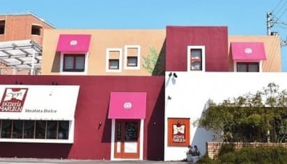 ピッツェリア マルブン 朝生田店