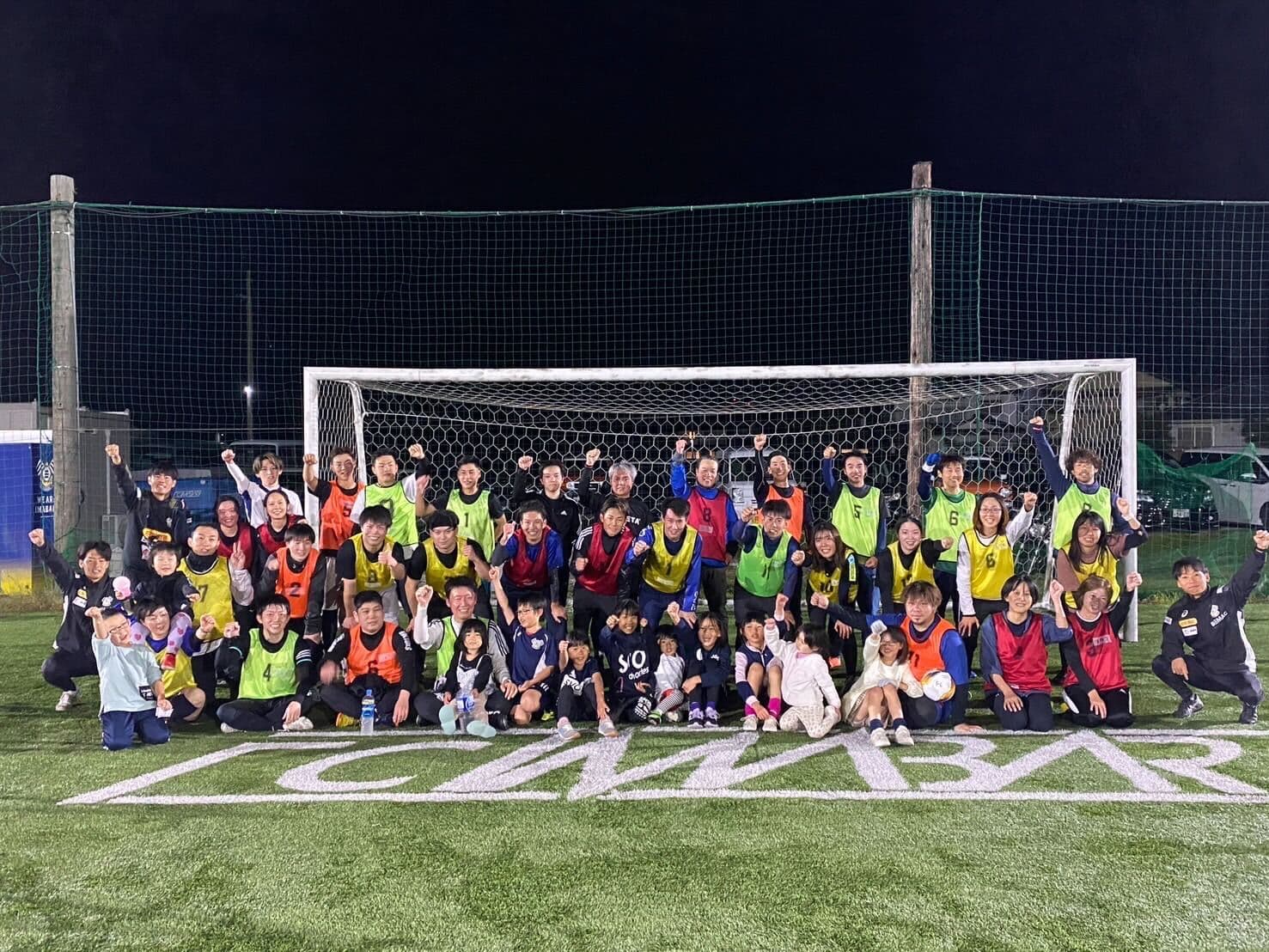 2025年3月の大人のサッカー教室について