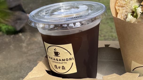 山の神自家焙煎コーヒー