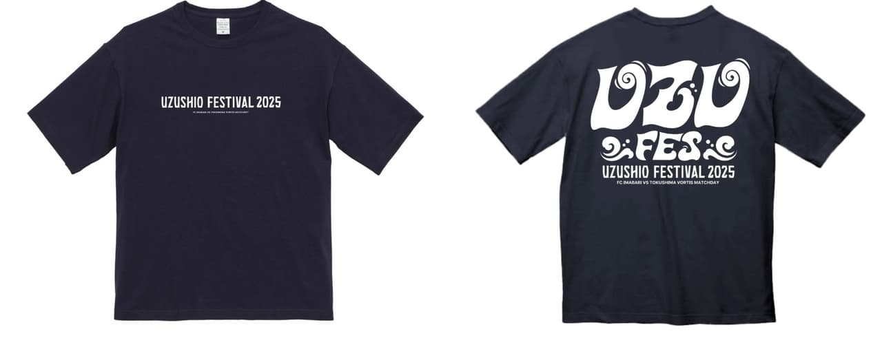 UZUSHIO FESTIVAL 2025 Tシャツ