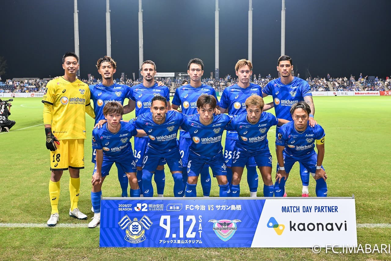 試合写真 1