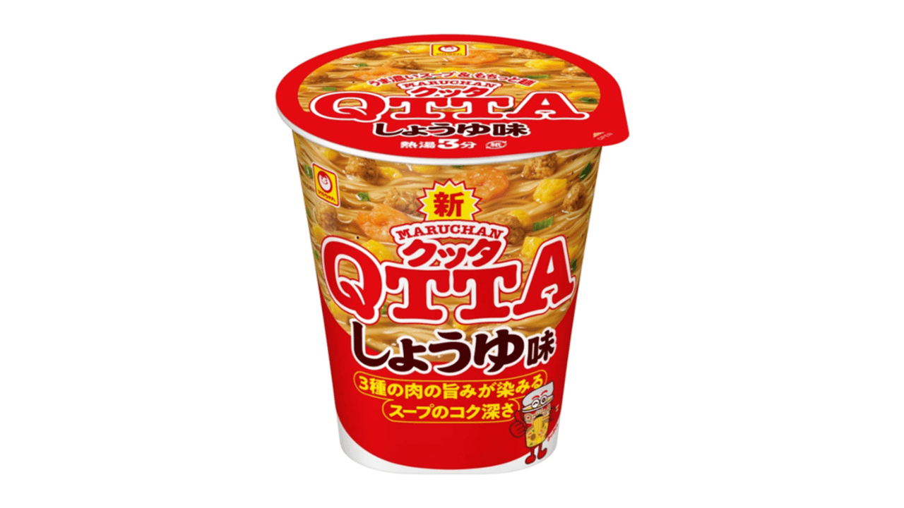 MARUCHAN QTTAしょうゆ味1,000個提供
