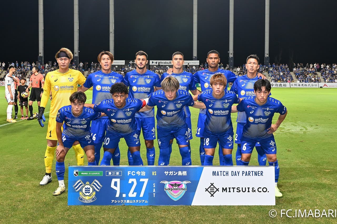試合写真 1