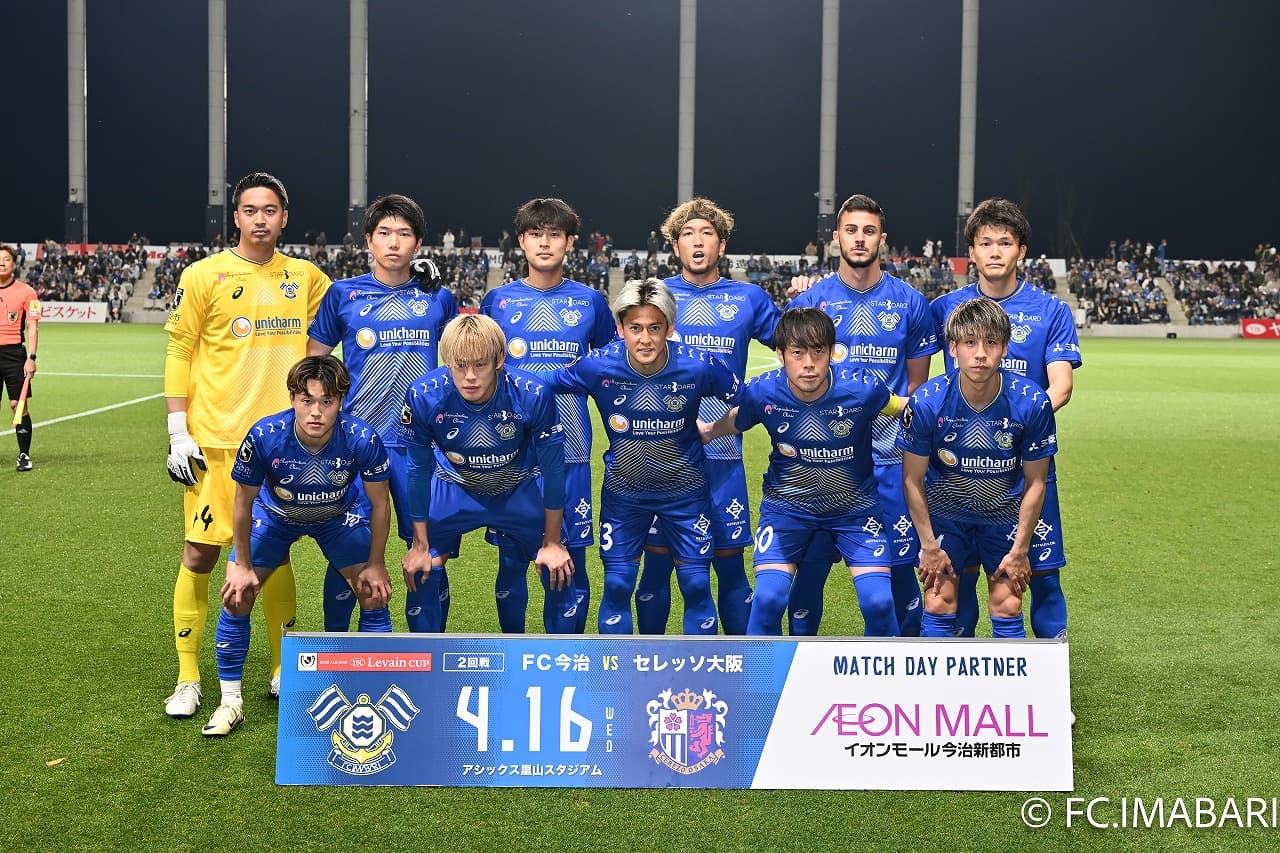 試合写真 1
