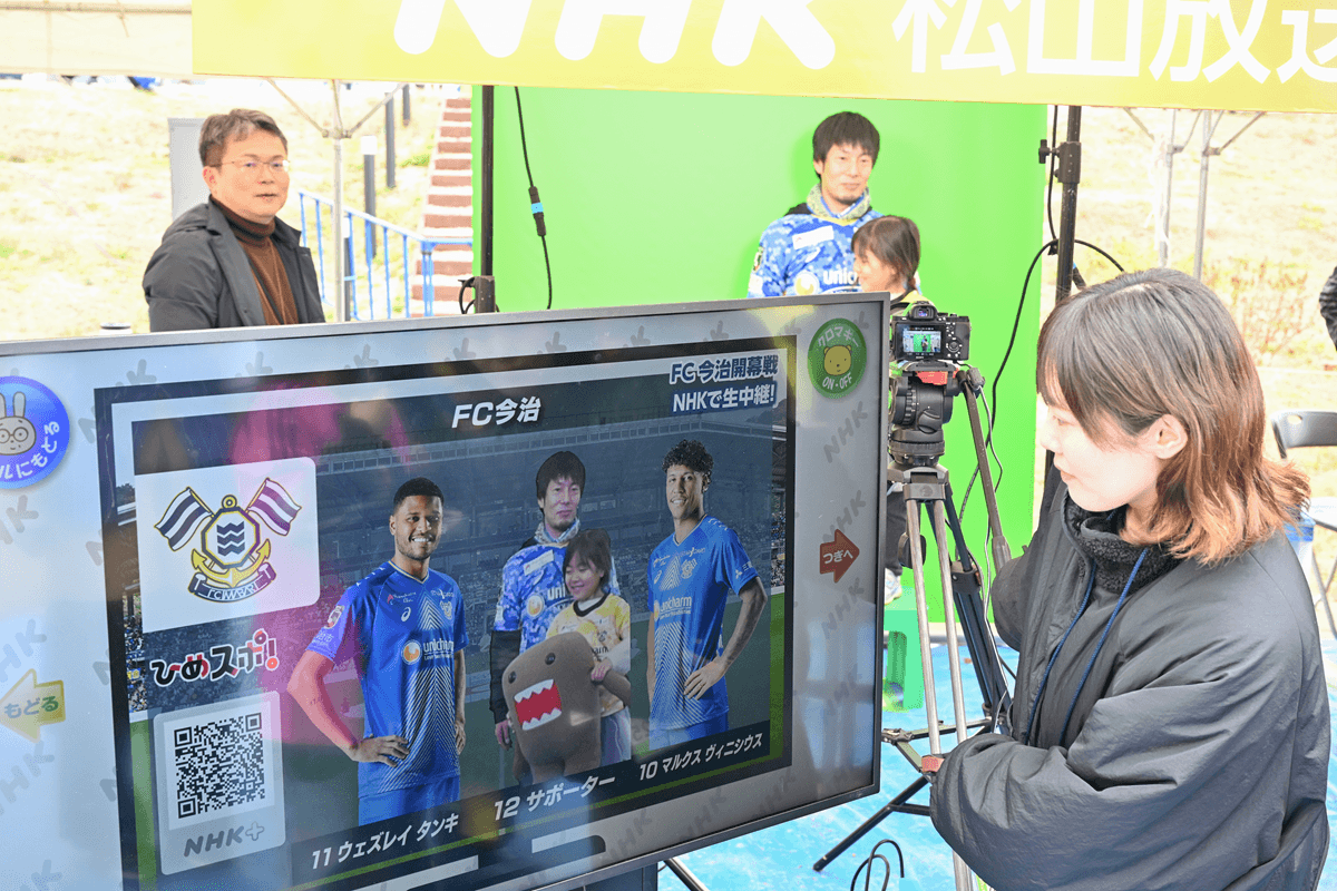 写真撮影・企業PR・記念品贈呈ブース