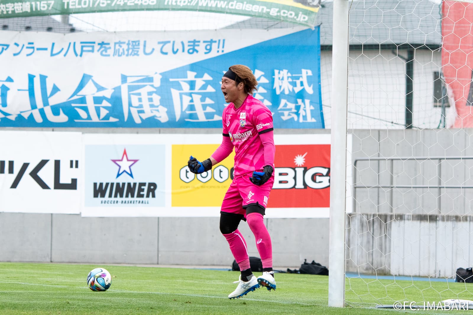 試合写真 5