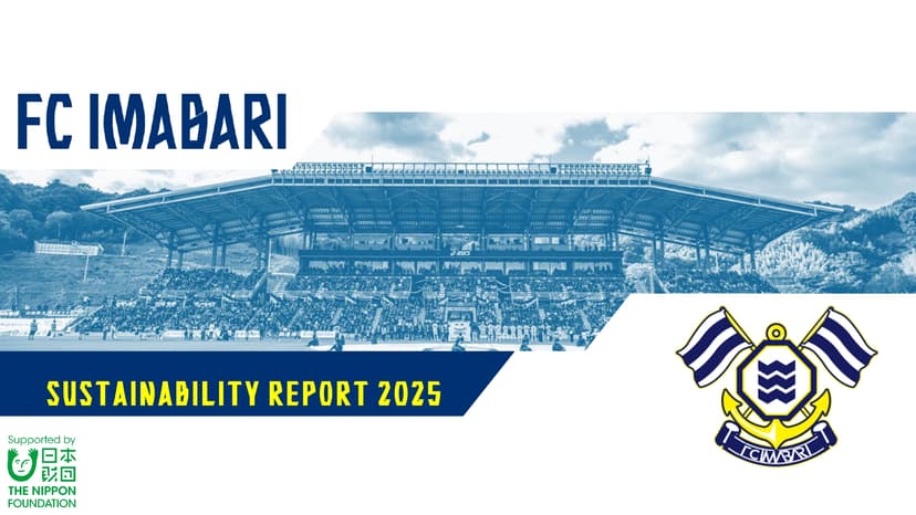 「サステナビリティレポート2025」発行のお知らせ