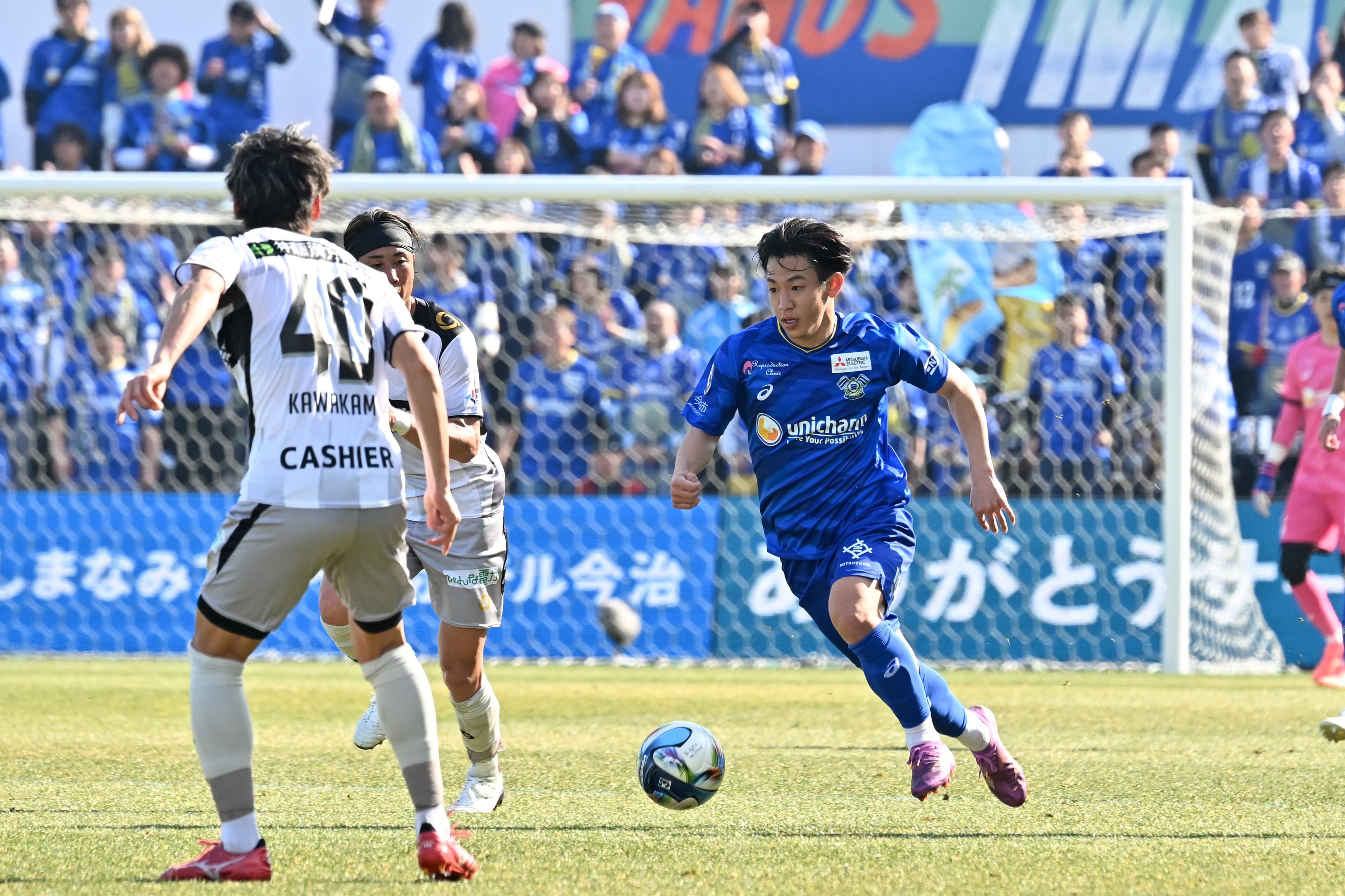 試合写真 11