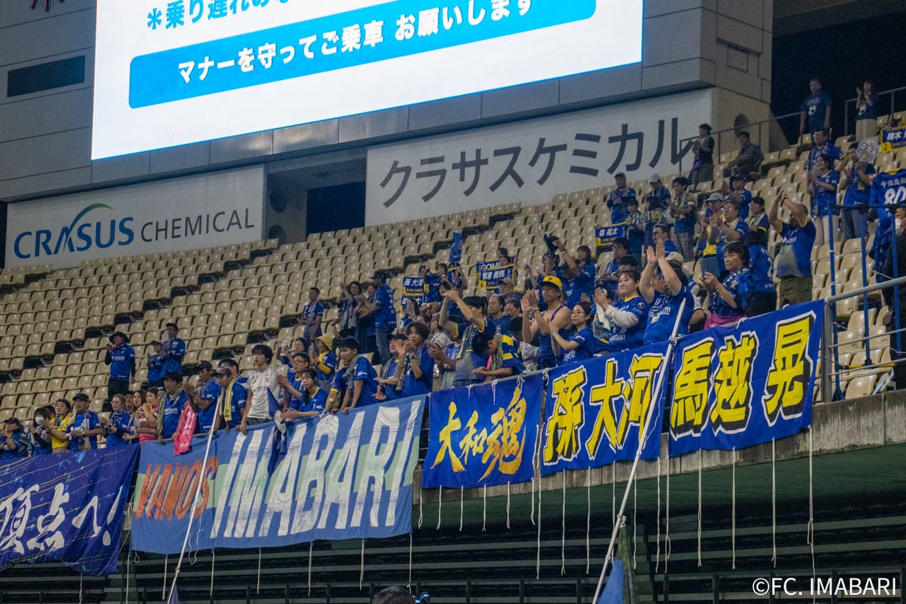 試合写真 20