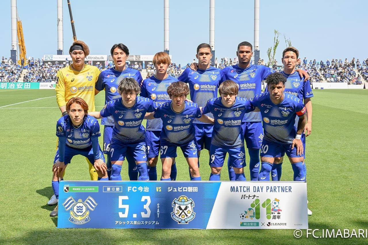 試合写真 1