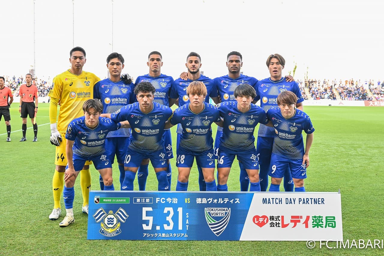 試合写真 1