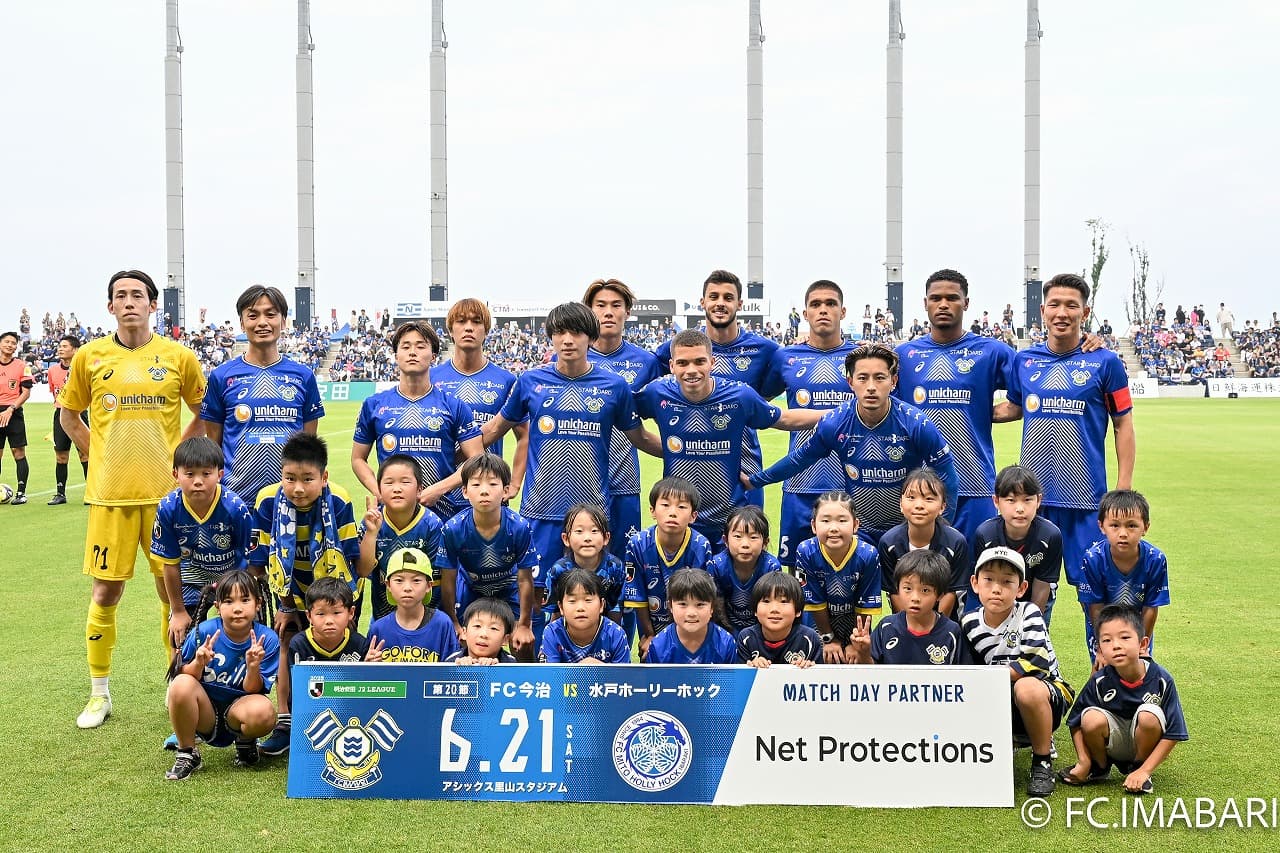 ネットプロテクションズDAY実施のご報告(6月21日水戸戦)