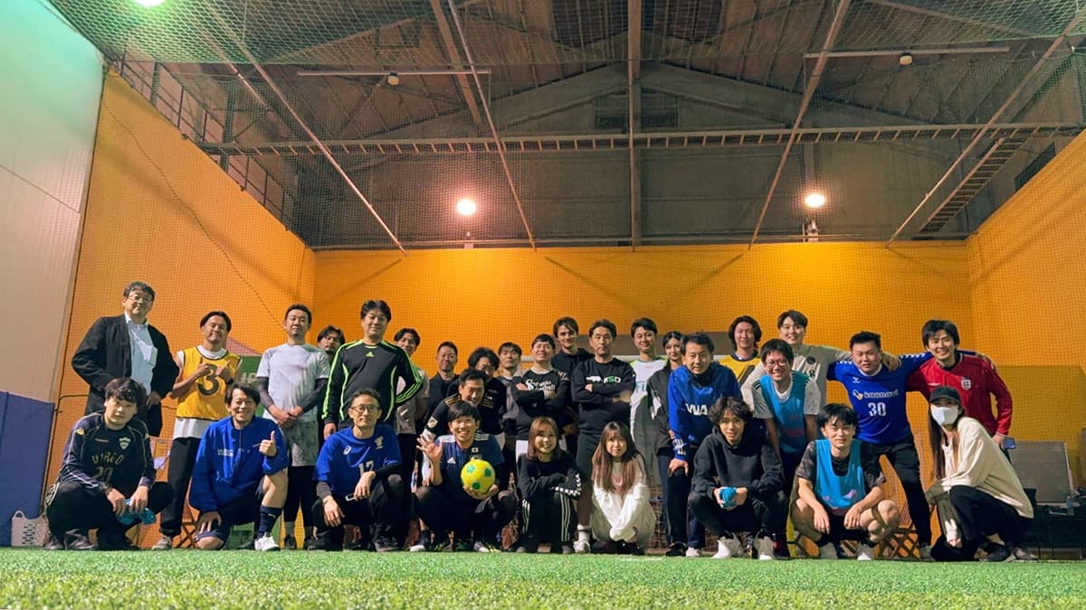 【パートナー交流会】第3回フットサル交流会 in東京実施のご報告