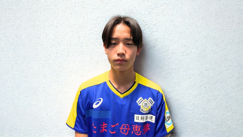 FC今治 U-15髙橋 幸玖選手 「Jリーグインターナショナルシリーズ2026 アカデミーマッチ」 U-15 Jリーグ選抜選出のお知らせ