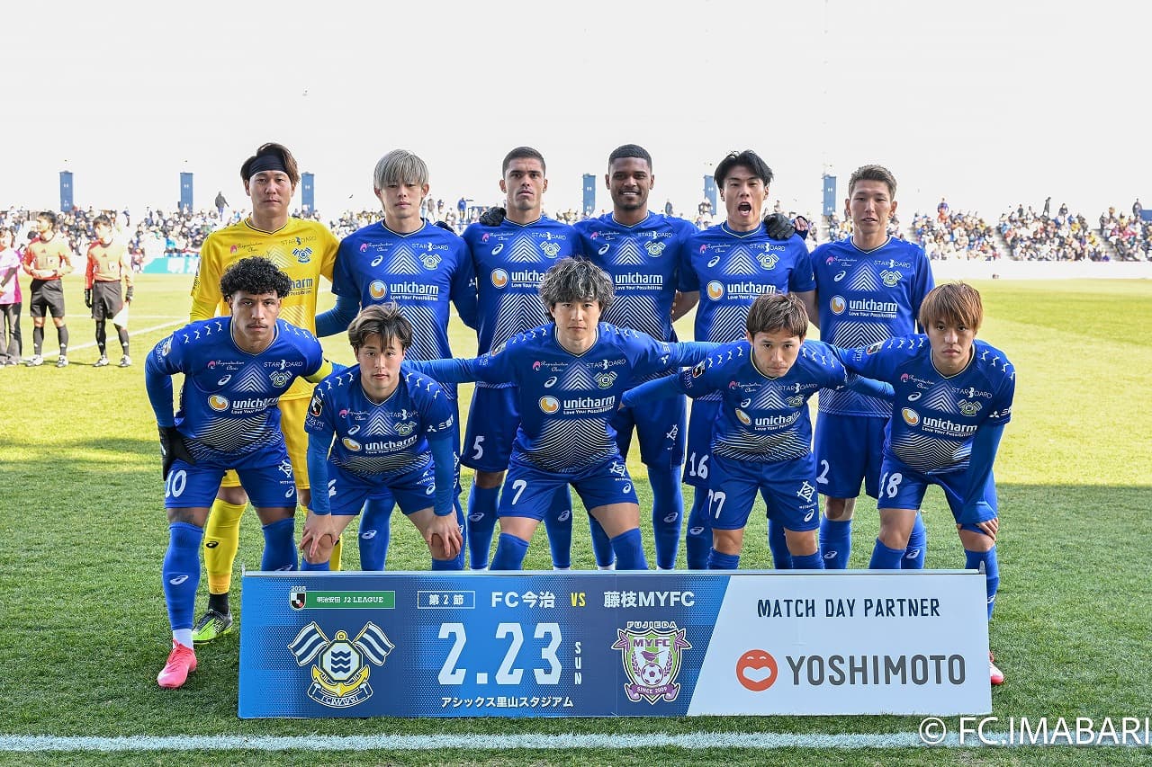 試合写真 1