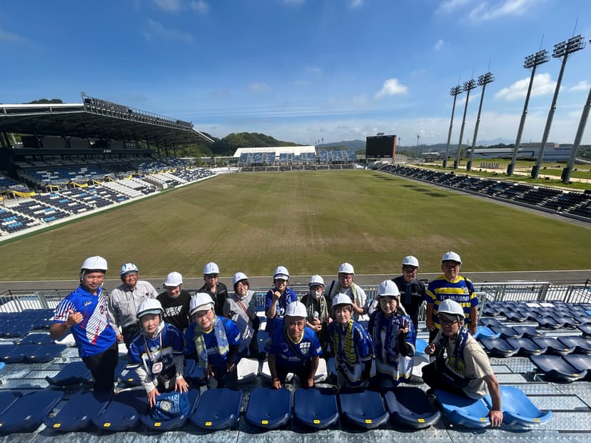 アシックス里山スタジアム「増席工事見学ツアー」実施報告
