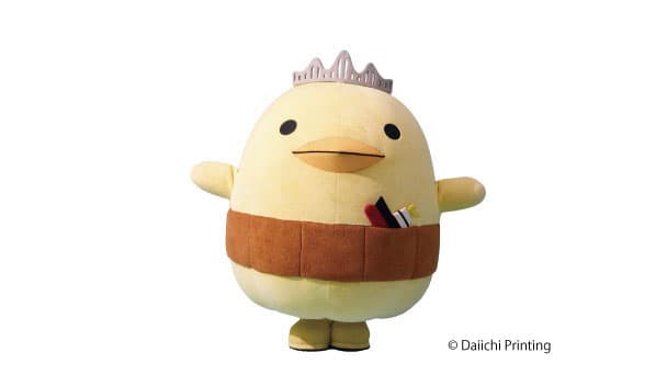 いまばりバリィさん