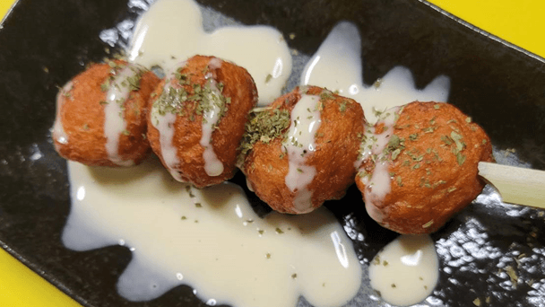 軟骨入りさつま揚げ