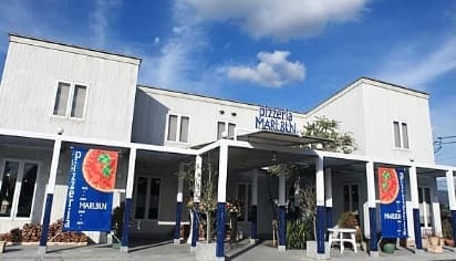 ピッツェリアマルブン 南高井店