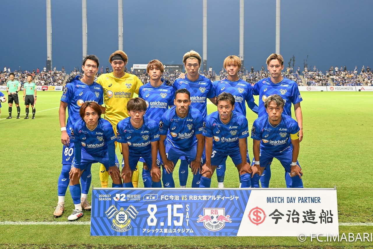 試合写真 1