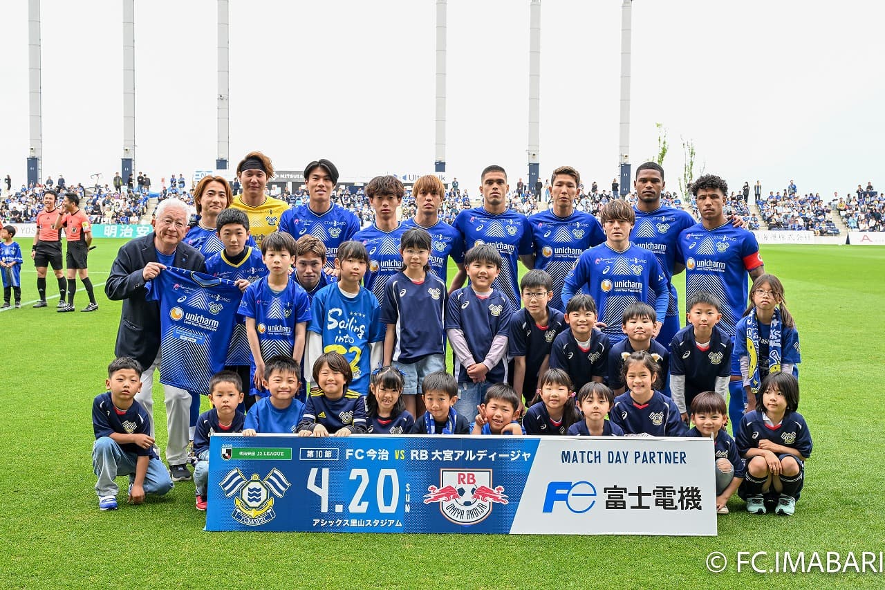 富士電機マッチデー実施のご報告(4月20日大宮戦)