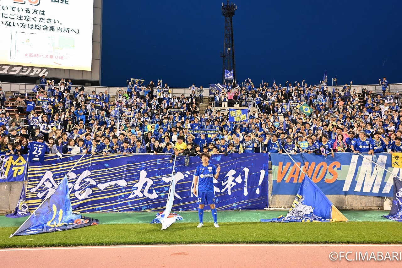 試合写真 17