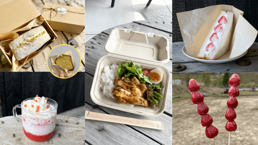 里山サロン出店情報(3月1日 新潟戦)