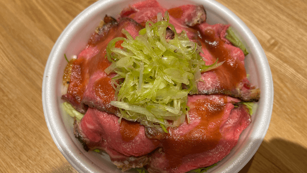 ねぎ塩うまっローストビーフ丼