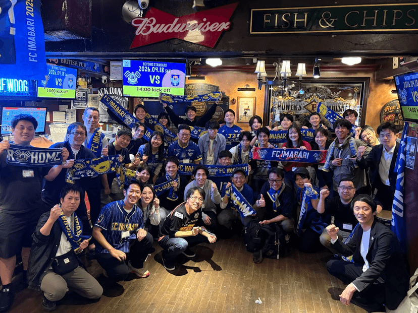 【パートナー交流会】百年構想リーグ パートナー企業さま向け・関東アウェイ観戦会実施のご報告