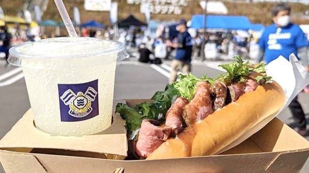 里山ローストビーフ